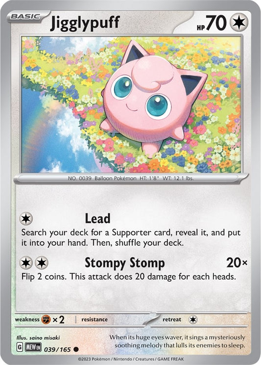 Image for Jigglypuff (039/165) - Pokemon