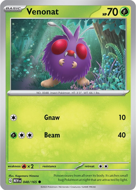 Image for Venonat (048/165) - Pokemon