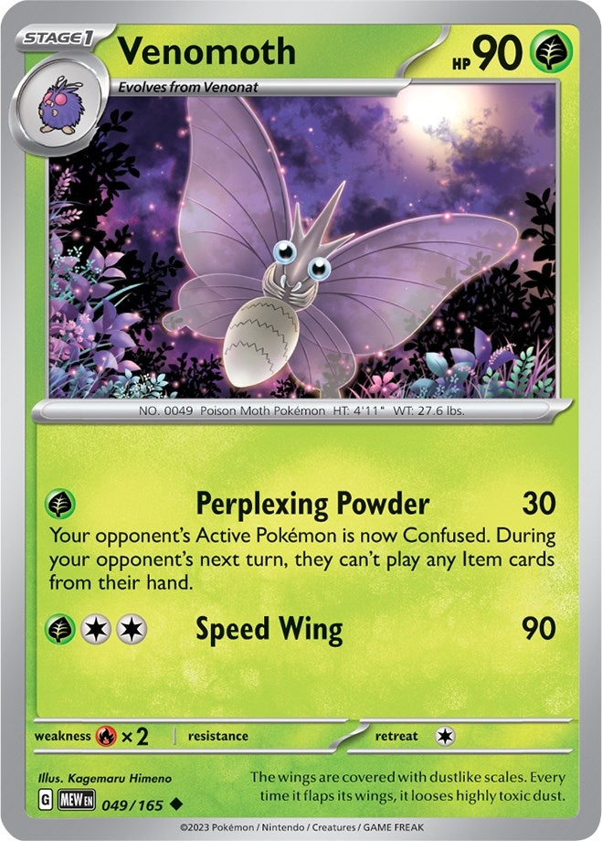 Image for Venomoth (049/165) - Pokemon