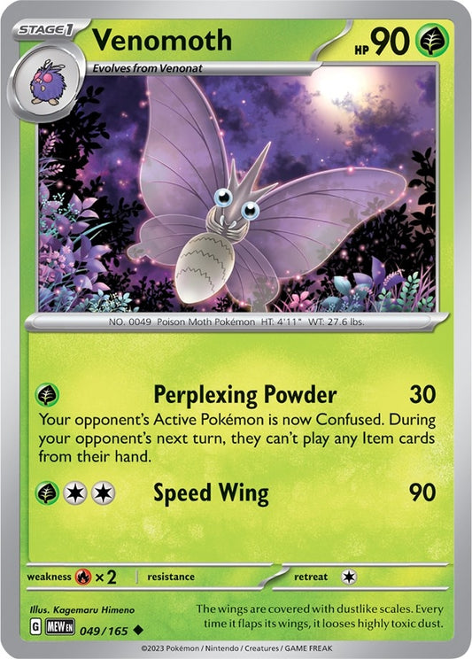 Image for Venomoth (049/165) - Pokemon
