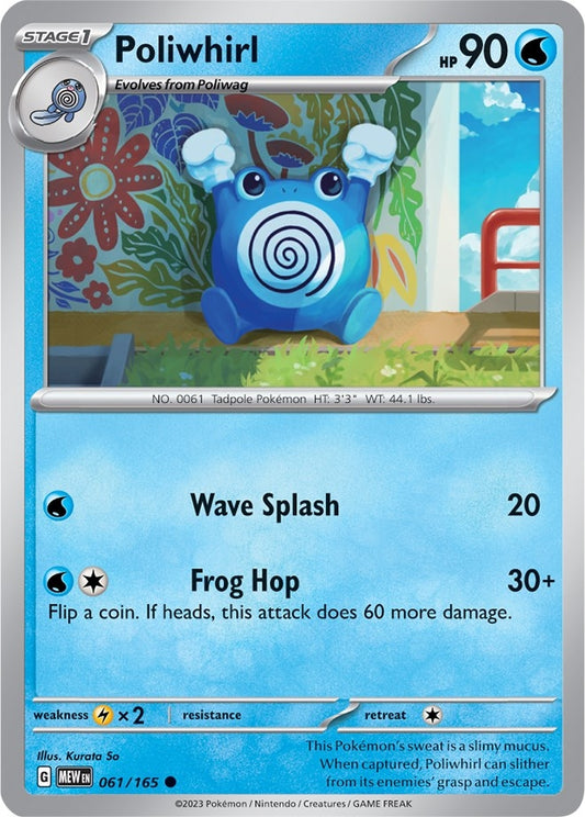 Image for Poliwhirl (061/165) - Pokemon