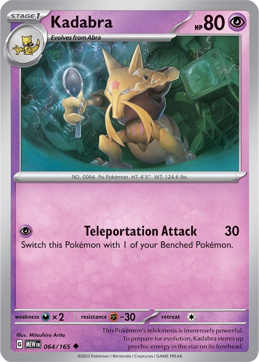 Image for Kadabra (064/165) - Pokemon