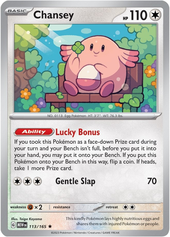 Image for Chansey (113/165) - Pokemon