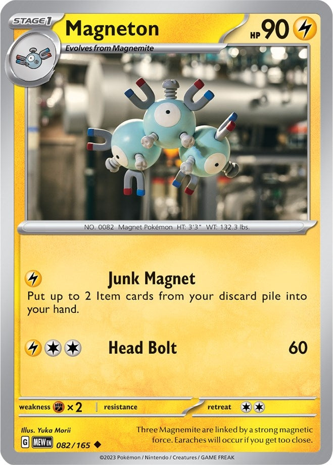 Image for Magneton (082/165) - Pokemon