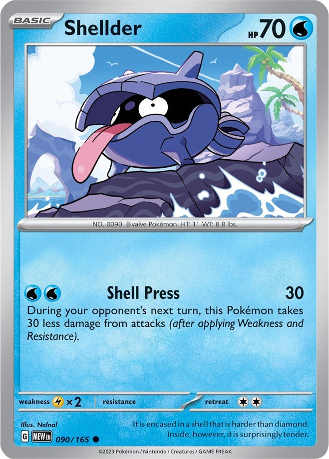 Image for Shellder (090/165) - Pokemon