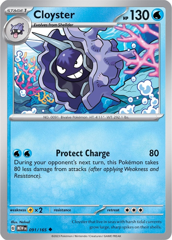 Image for Cloyster (091/165) - Pokemon