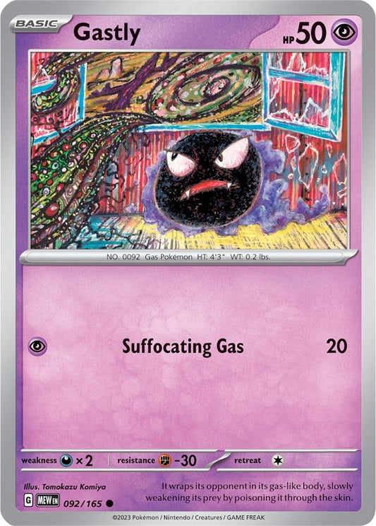 Image for Gastly (092/165) - Pokemon