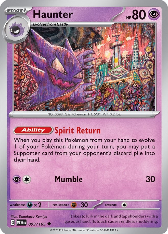 Image for Haunter (093/165) - Pokemon