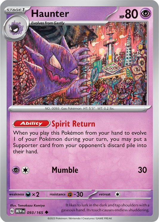 Image for Haunter (093/165) - Pokemon