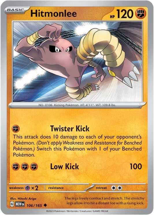 Image for Hitmonlee (106/165) - Pokemon