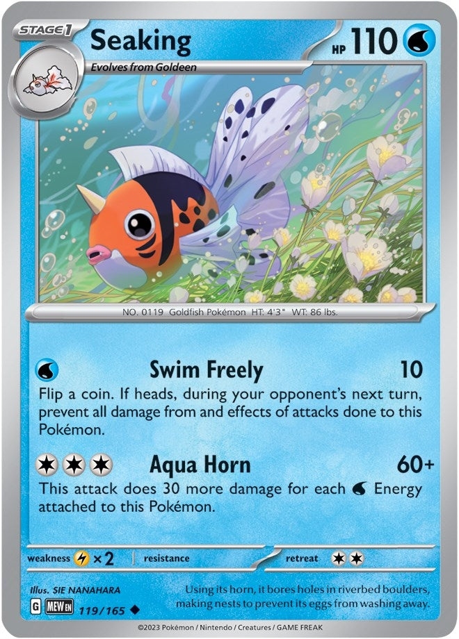 Image for Seaking (119/165) - Pokemon
