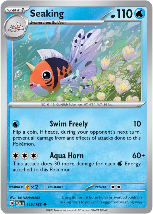 Image for Seaking (119/165) - Pokemon