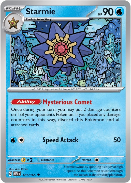 Image for Starmie (121/165) - Pokemon