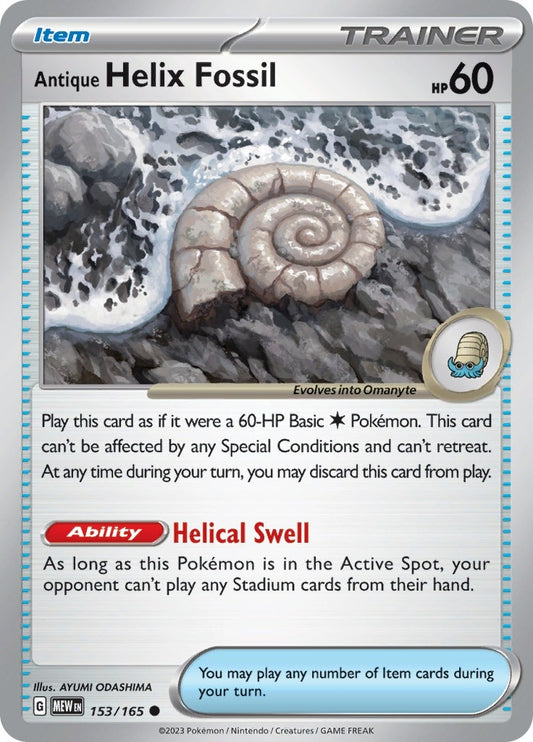 Antique Helix Fossil (153/165)
