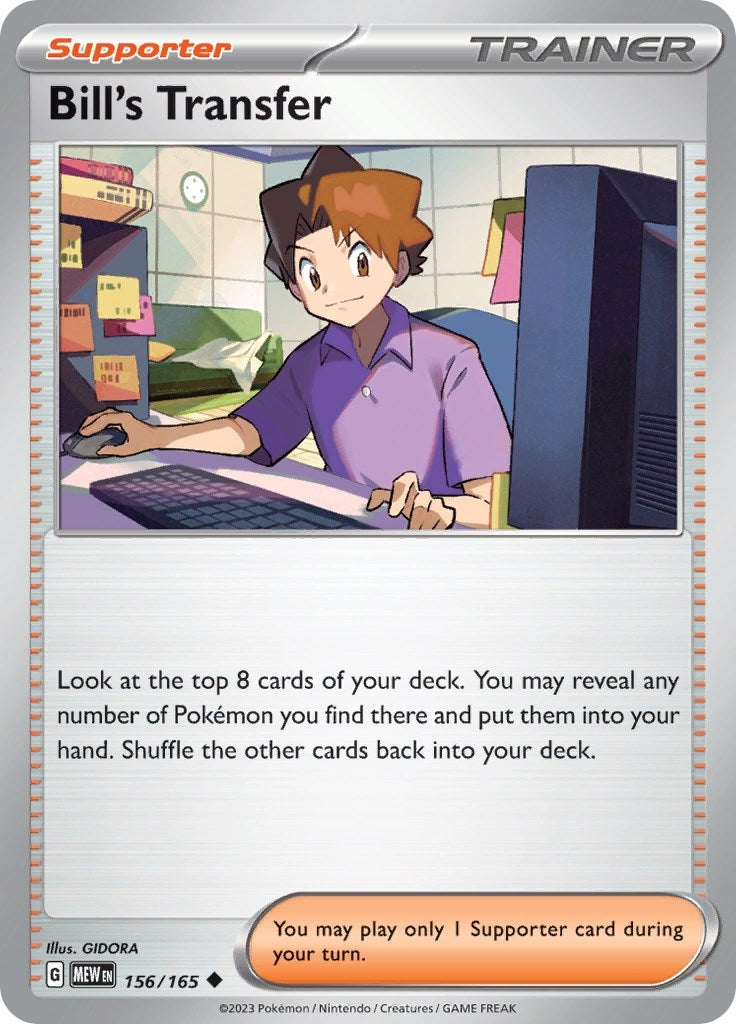 Image for Bill's Transfer (156/165) - Pokemon