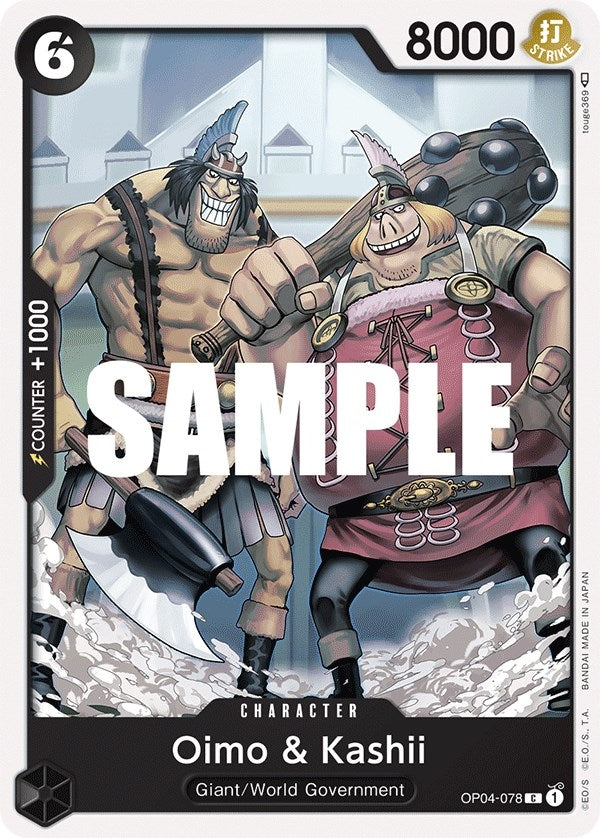 Image for Oimo & Kashii (OP04-078) - One Piece Card Game