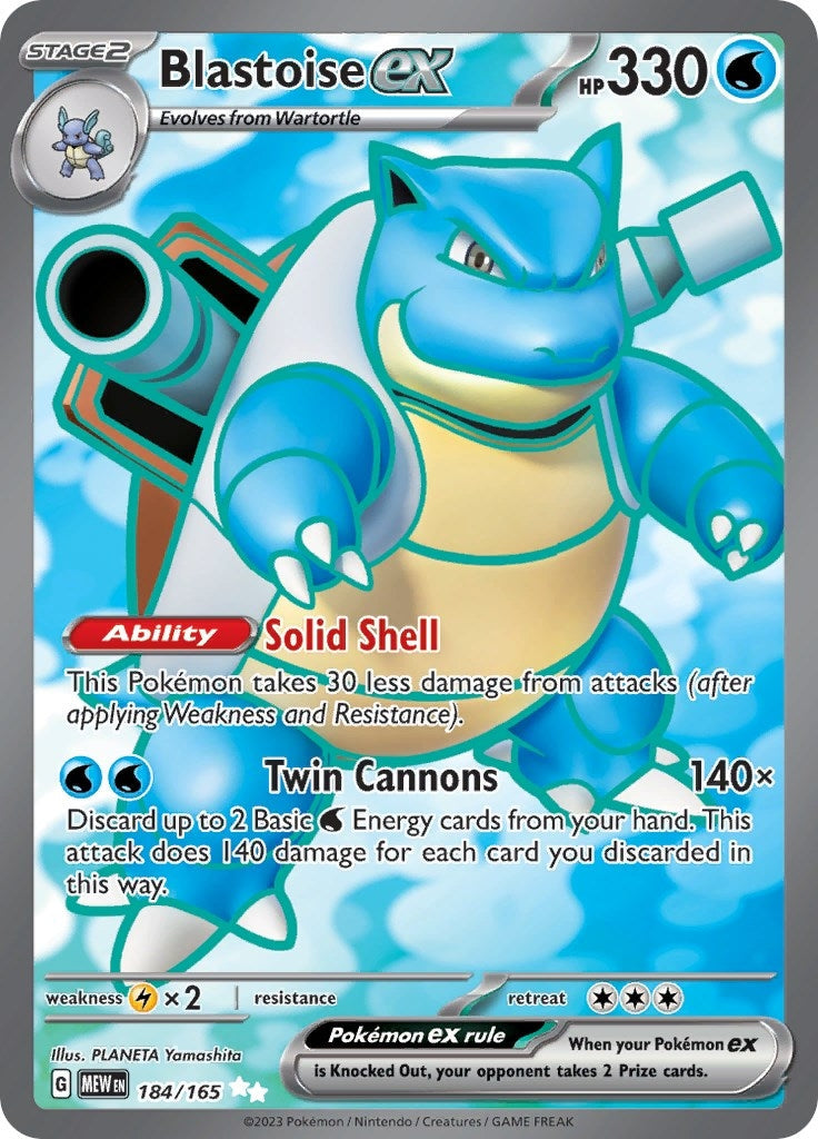 Image for Blastoise ex (184/165) - Pokemon