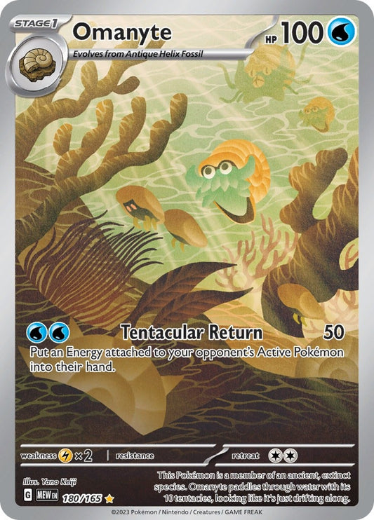 Omanyte (180/165)