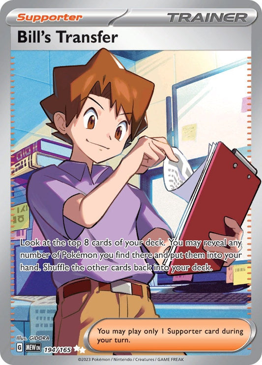 Image for Bill's Transfer (194/165) - Pokemon