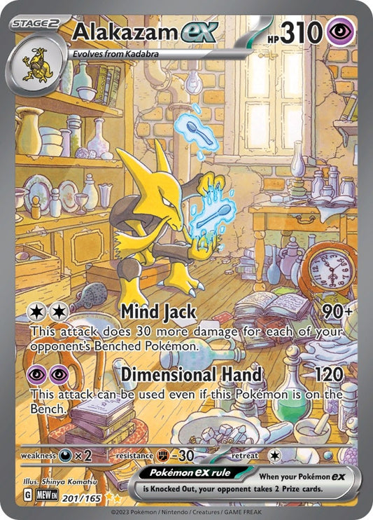 Alakazam ex (201/165)