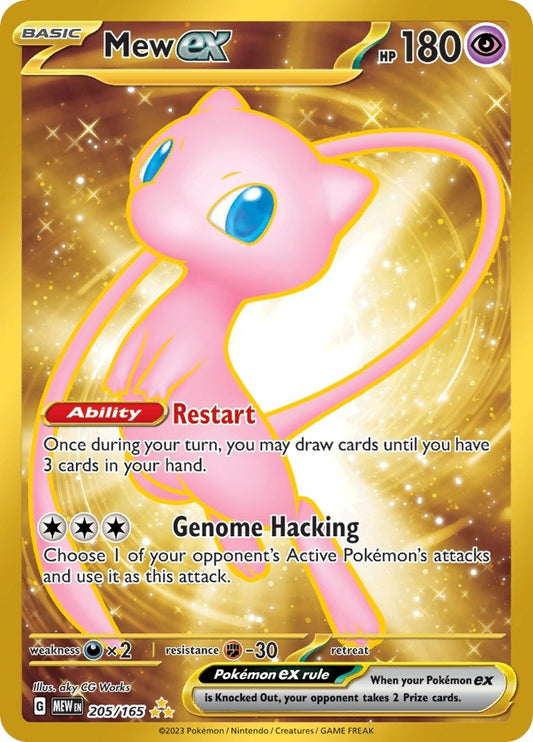 Mew ex (205/165)