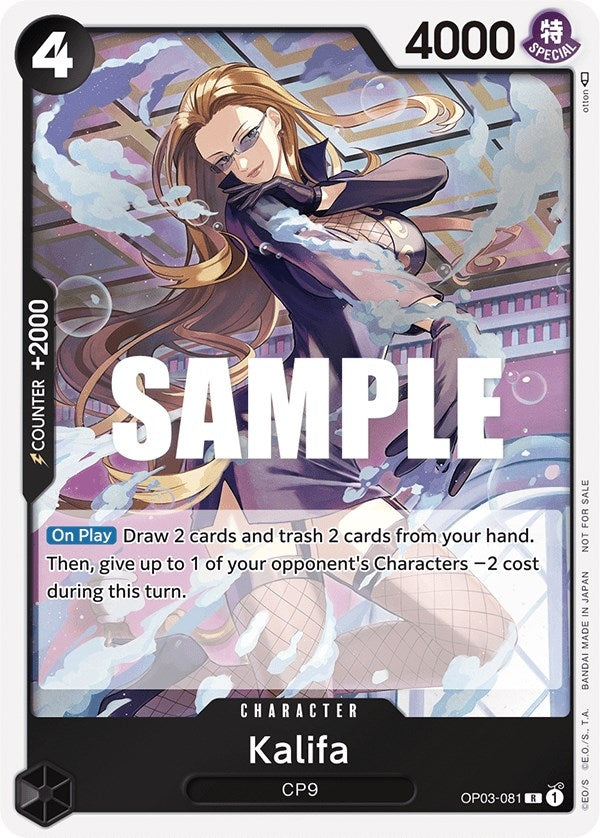 Image for Kalifa (Dash Pack) (OP03-081) - One Piece Card Game