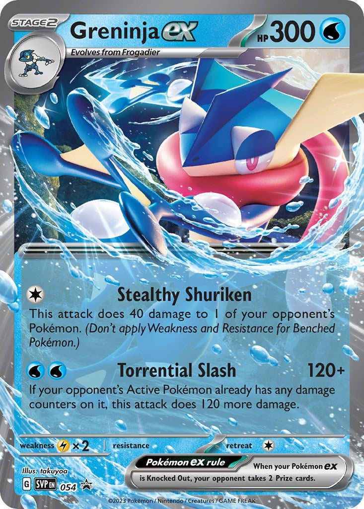 Image for Greninja ex - 054 (054) - Pokemon