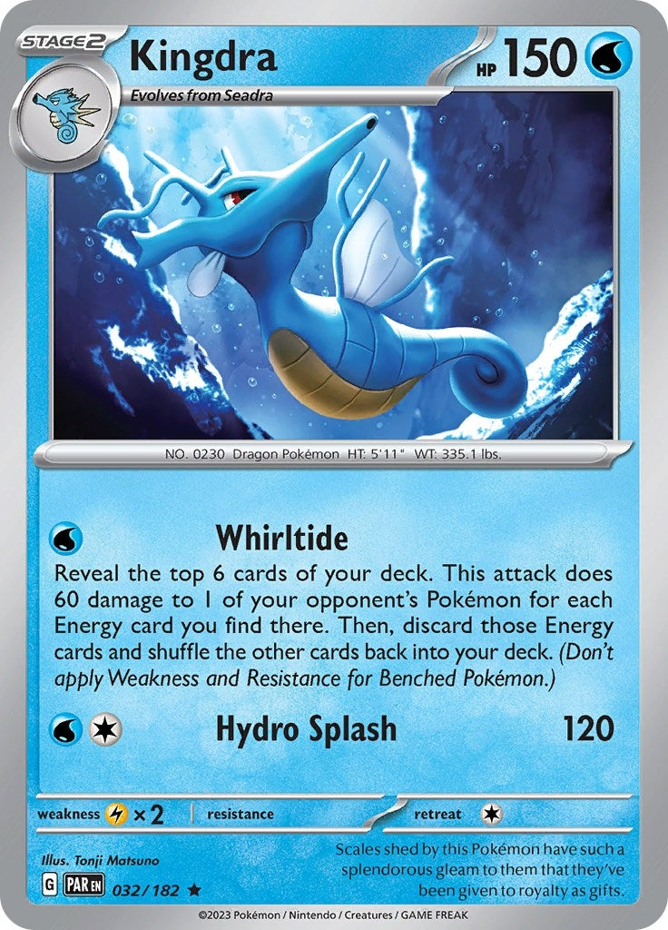 Image for Kingdra (032/182) - Pokemon