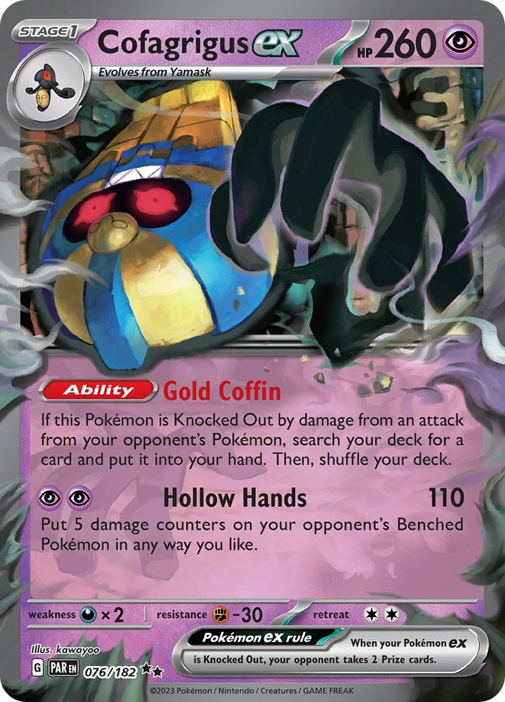 Image for Cofagrigus ex (076/182) - Pokemon