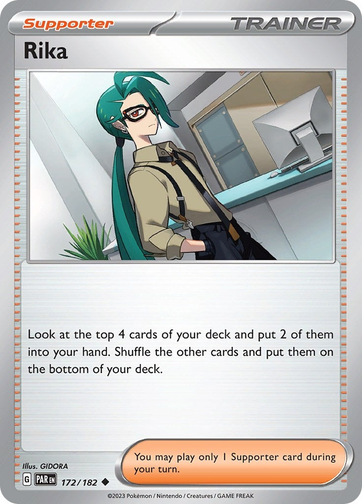 Image for Rika (172/182) - Pokemon
