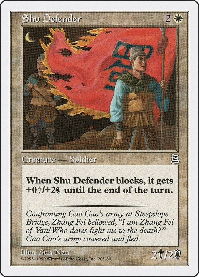 Image for Shu Defender (20) - Magic: The Gathering
