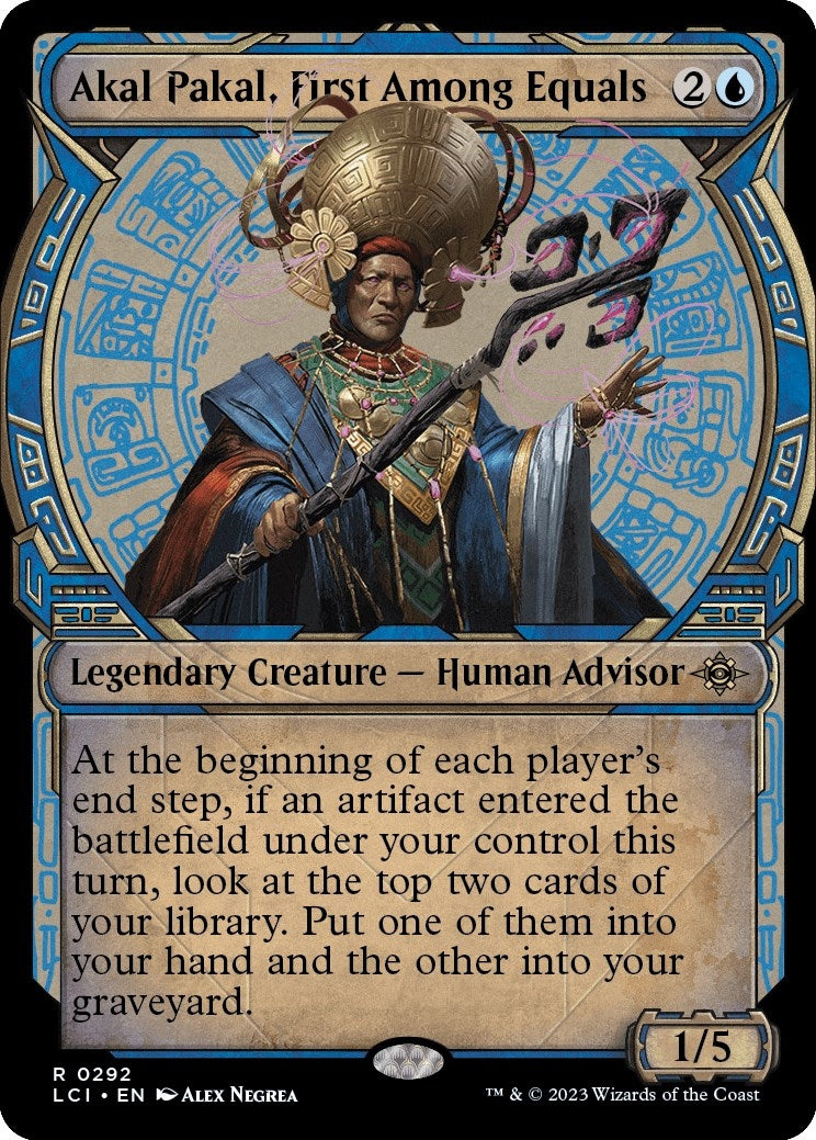 Akal Pakal, First Among Equals (Showcase) (292)