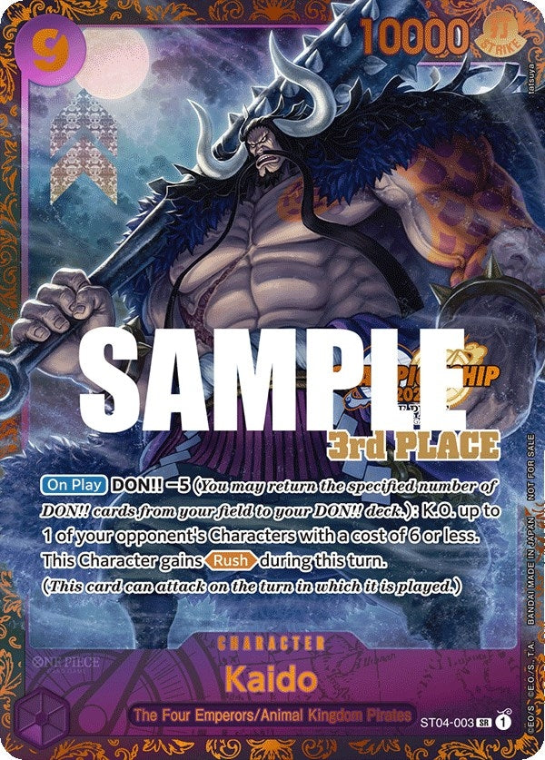 Image for Kaido (CS 2023 Trophy Card) [3rd Place] (ST04-003) - One Piece Card Game