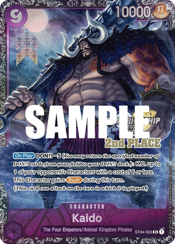 Image for Kaido (CS 2023 Trophy Card) [2nd Place] (ST04-003) - One Piece Card Game