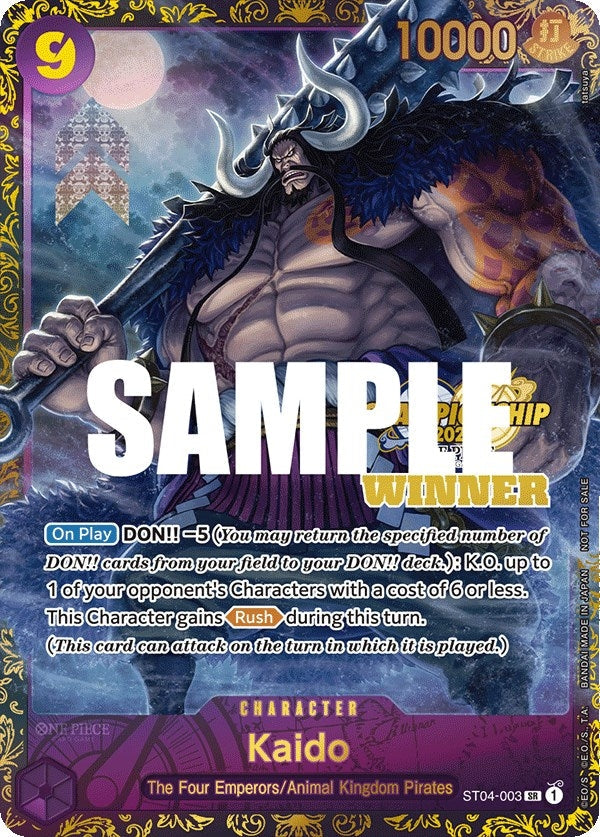 Image for Kaido (CS 2023 Trophy Card) [Winner] (ST04-003) - One Piece Card Game