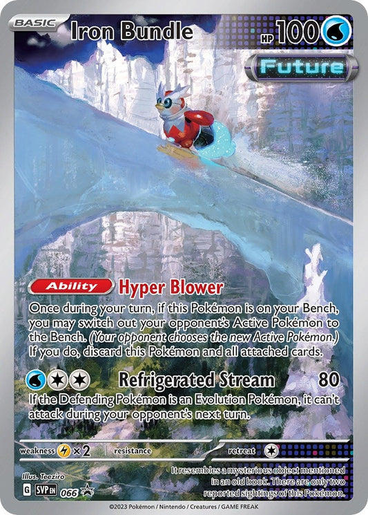 Image for Iron Bundle - 066 (066) - Pokemon