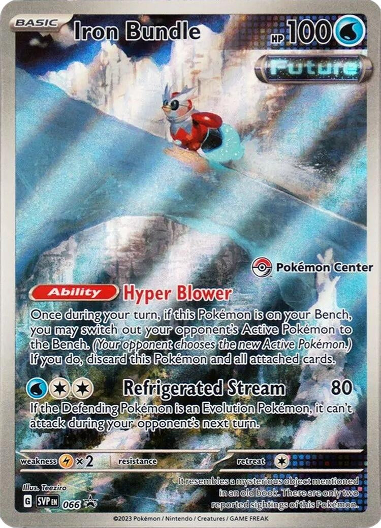 Image for Iron Bundle - 066 (Pokemon Center Exclusive) (066) - Pokemon
