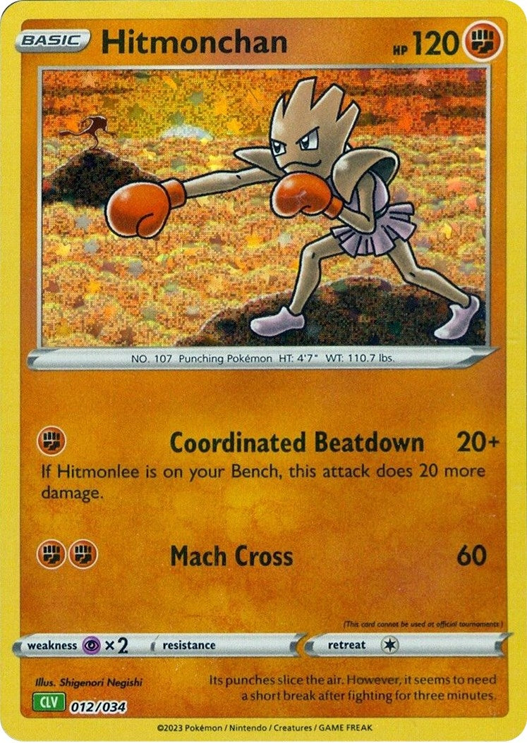 Image for Hitmonchan (012/034) - Pokemon
