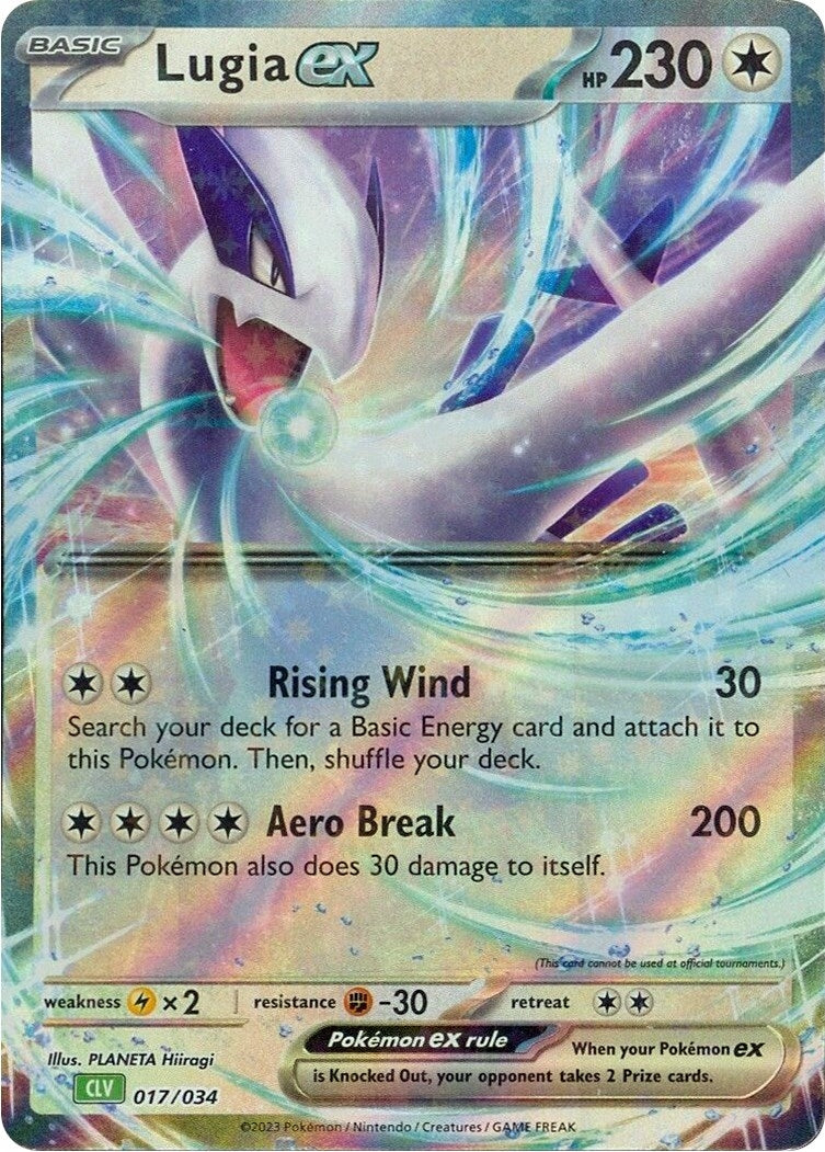 Image for Lugia ex (017/034) - Pokemon
