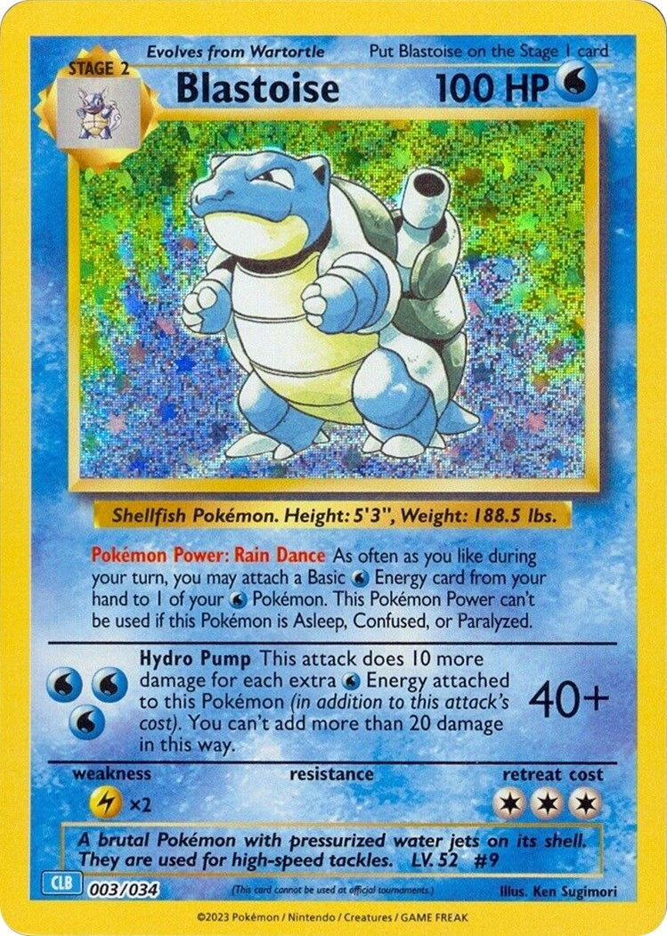 Image for Blastoise (003/034) - Pokemon