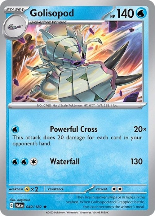 Image for Golisopod - 049/182 (Non-Holo) (049/182) - Pokemon