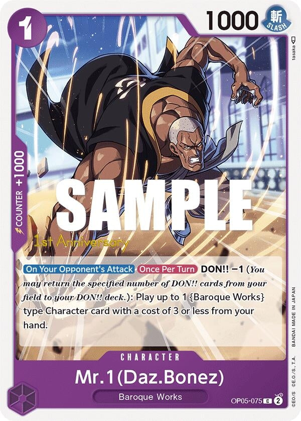 Image for Mr.1 (Daz.Bonez) (OP05-075) - One Piece Card Game