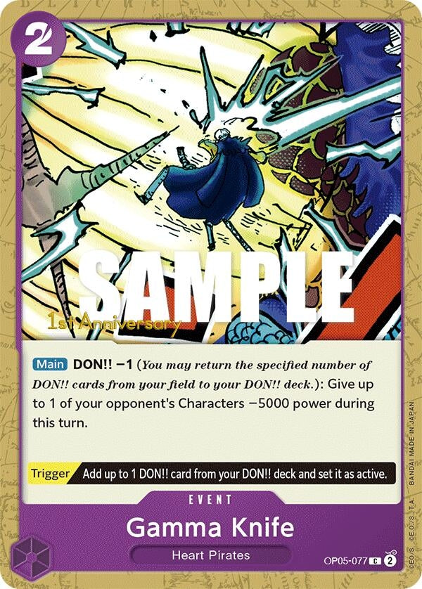 Image for Gamma Knife (OP05-077) - One Piece Card Game