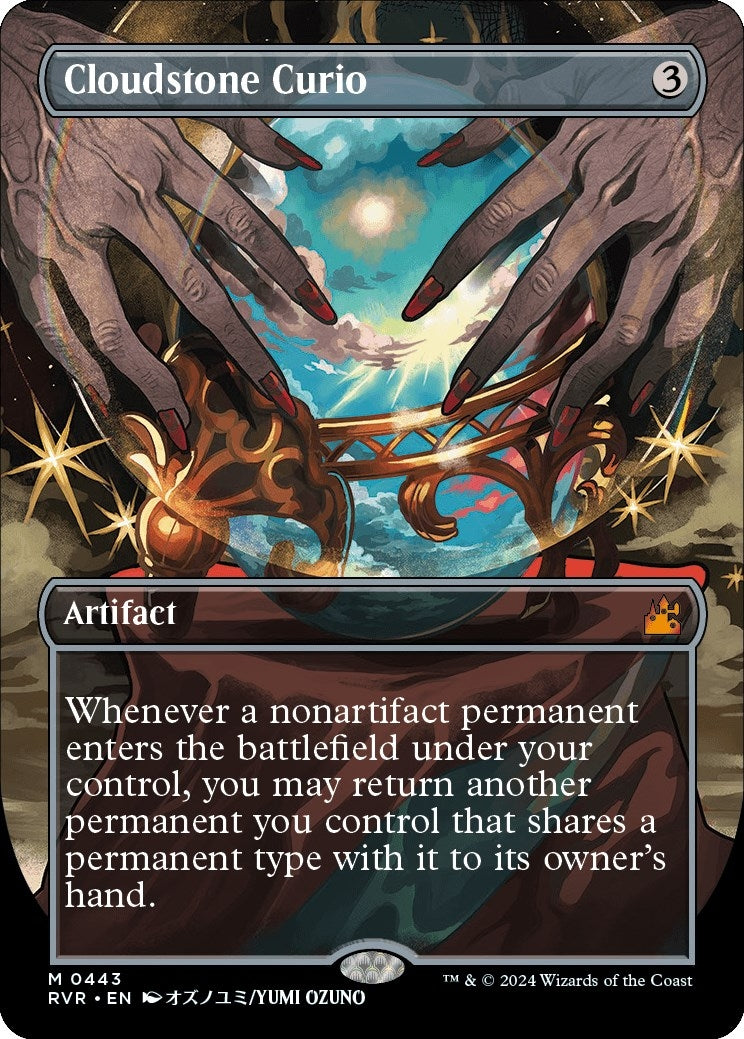 Image for Cloudstone Curio (Anime Borderless) (443) - Magic: The Gathering