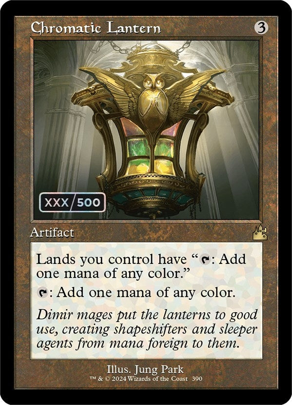 Image for Chromatic Lantern (Retro Frame) (Serial Numbered) (390) - Magic: The Gathering