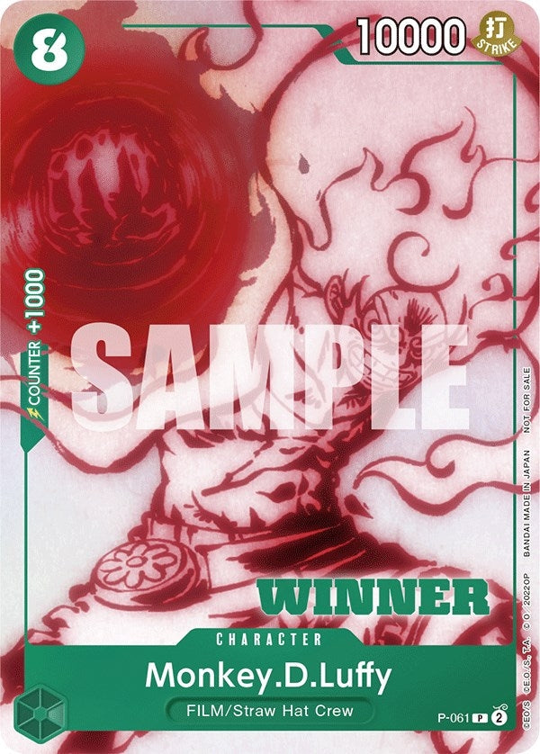 Image for Monkey.D.Luffy (Starter Deck 11: Uta Deck Battle) [Winner] (P-061) - One Piece Card Game