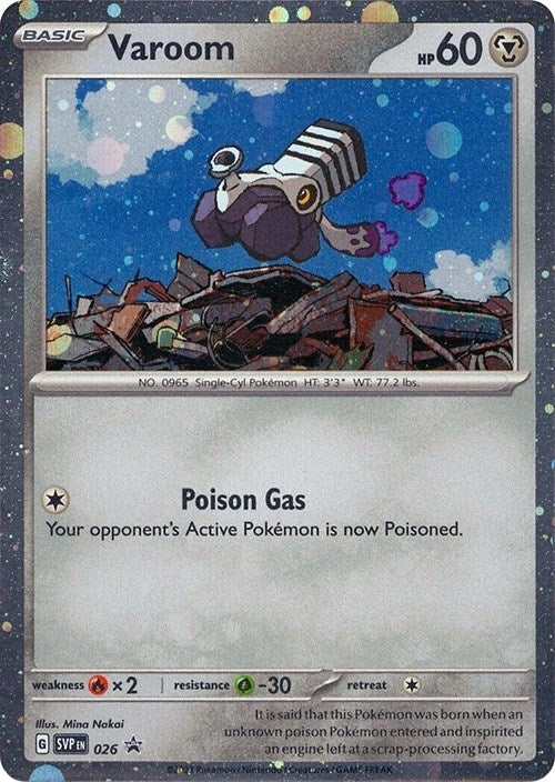 Image for Varoom - 026 (Cosmos Holo) (026) - Pokemon
