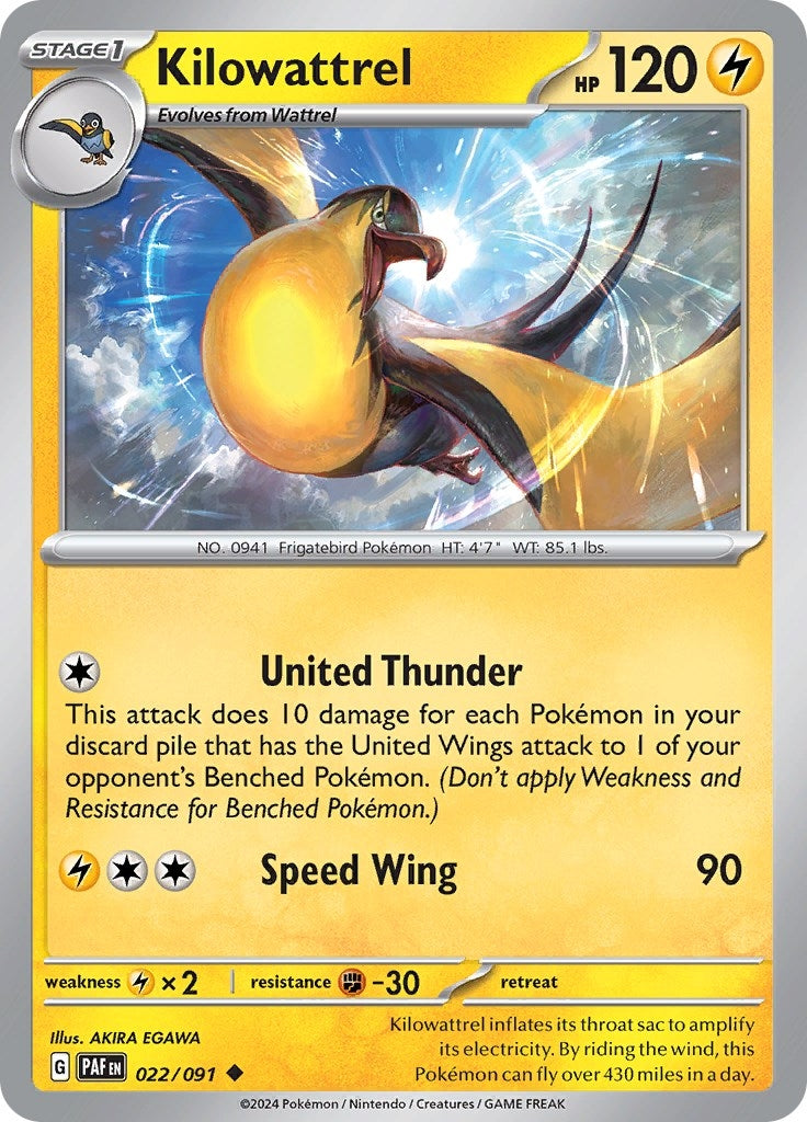Image for Kilowattrel (022/091) - Pokemon
