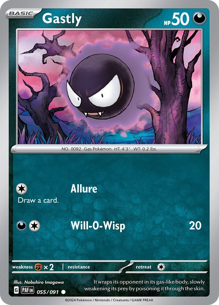 Image for Gastly (055/091) - Pokemon