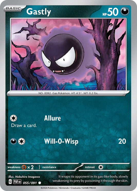 Image for Gastly (055/091) - Pokemon